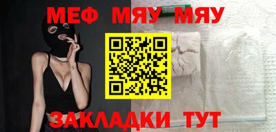 прущая мука Ликино-Дулёво