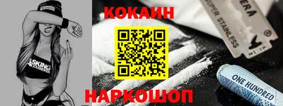 мефедрон мука Лесосибирск
