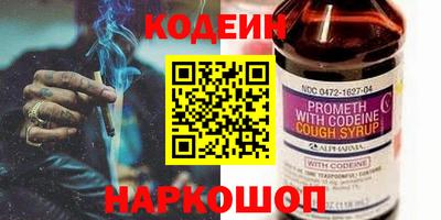 прущая мука Ликино-Дулёво