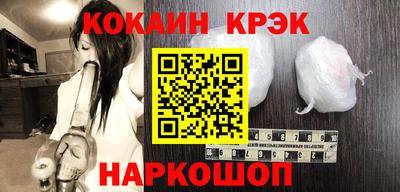 мефедрон мука Лесосибирск