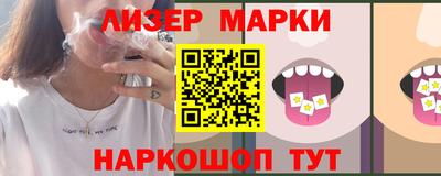 мефедрон мука Лесосибирск