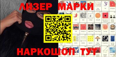 прущая мука Ликино-Дулёво