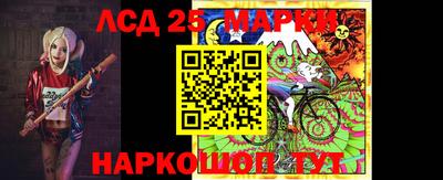 прущая мука Ликино-Дулёво
