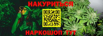 мефедрон мука Лесосибирск