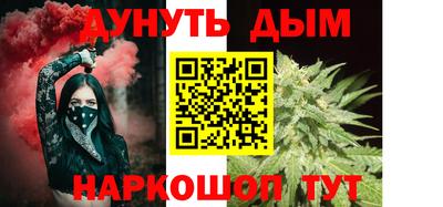 прущая мука Ликино-Дулёво