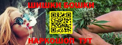 мефедрон мука Лесосибирск