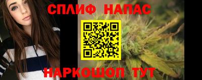 мефедрон мука Лесосибирск