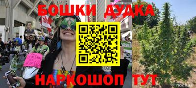 мефедрон мука Лесосибирск