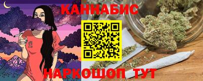 мефедрон мука Лесосибирск