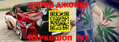 амф Ливны