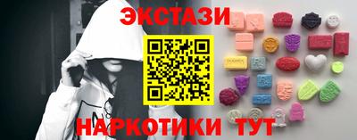 прущая мука Ликино-Дулёво