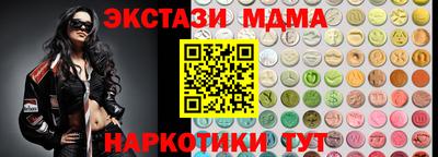 прущая мука Ликино-Дулёво