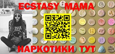 прущая мука Ликино-Дулёво