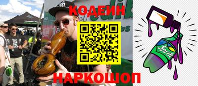 прущая мука Ликино-Дулёво