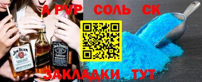 прущая мука Ликино-Дулёво