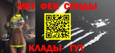 прущая мука Ликино-Дулёво