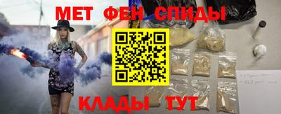 прущая мука Ликино-Дулёво