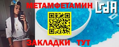 амф Ливны