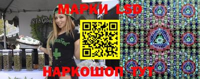 прущая мука Ликино-Дулёво