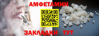 мефедрон мука Лесосибирск
