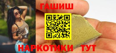 амф Ливны