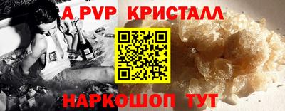 мефедрон мука Лесосибирск