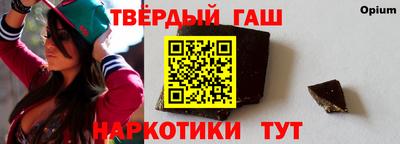 амф Ливны