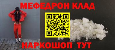 прущая мука Ликино-Дулёво